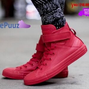 CONVERSE Leather Brea Chuck Taylor All Stars High-Top Sneakers